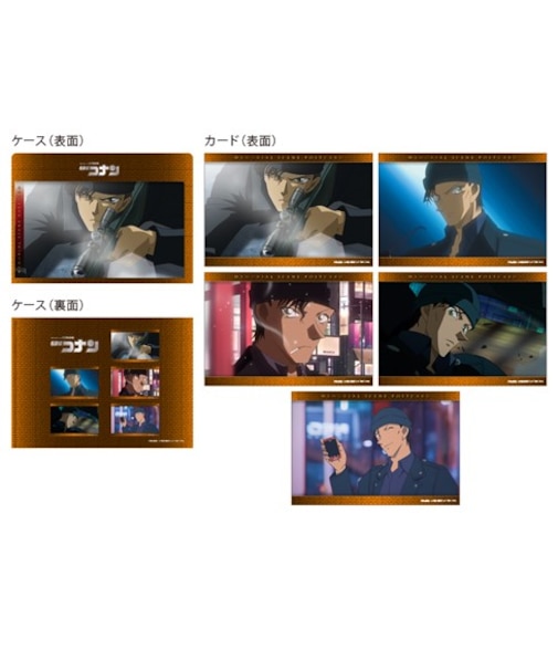 ケース付きポストカードセット（TVアニメオープニング＆エンディングver.）　E