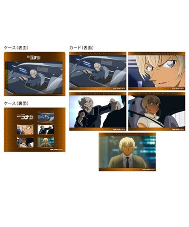 ケース付きポストカードセット（TVアニメオープニング＆エンディングver.）　G