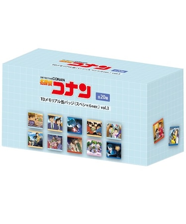 TDメモリアル缶バッジ（スペシャル ver.) vol.3（全20種）コンプリートBOX　