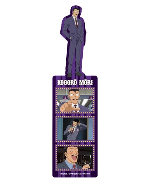 TDメモリアル缶バッジ（スペシャルver.）vol.5（全20種）コンプリート