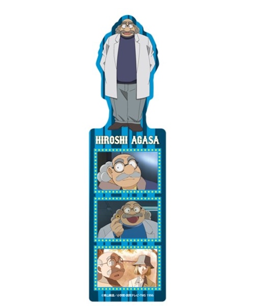 TDメモリアル缶バッジ（スペシャルver.）vol.5（全20種）コンプリート