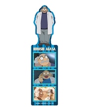 クリアしおり　阿笠博士