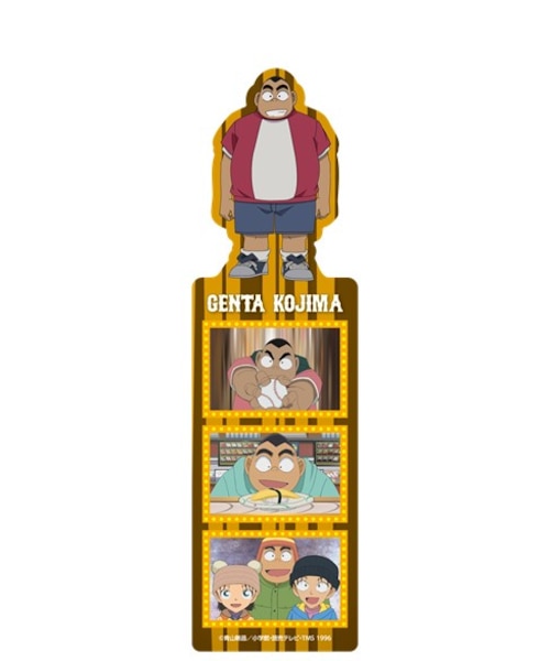 TDメモリアル缶バッジ（スペシャルver.）vol.5（全20種）コンプリート