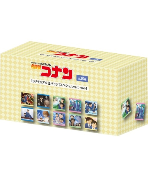 TDメモリアル缶バッジ（スペシャルver.）vol.5（全20種）コンプリート