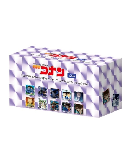 TDメモリアル缶バッジ（スペシャルver.）vol.5（全20種）コンプリート