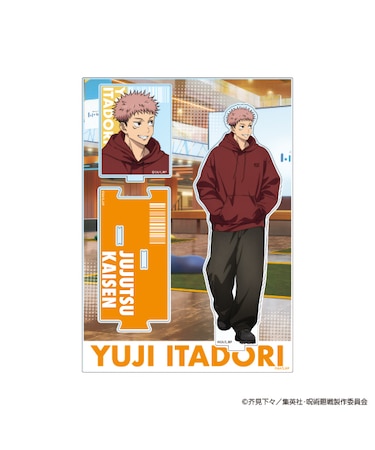 アクリルスタンド／虎杖悠仁【12月以降順次発送予定】