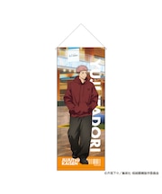ビッグタペストリー／虎杖悠仁【12月以降順次発送予定】
