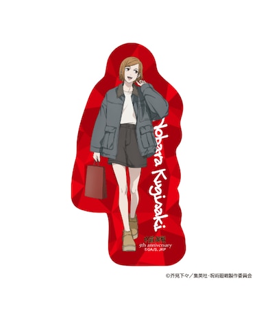ダイカットステッカー／釘崎野薔薇【12月以降順次発送予定】