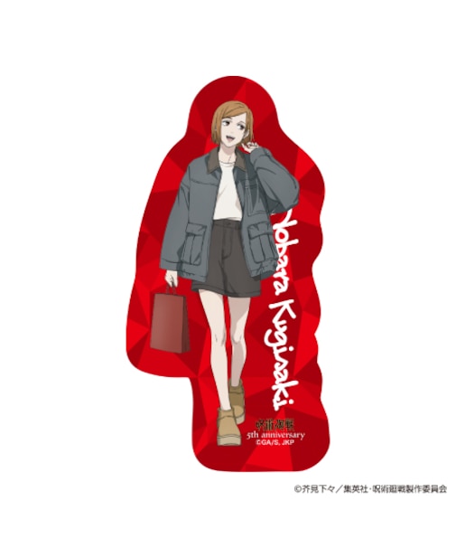 ダイカットステッカー／釘崎野薔薇【12月以降順次発送予定】