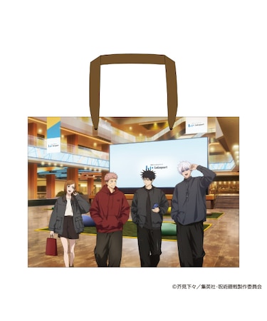 ショッピングバッグ／集合【12月以降順次発送予定】