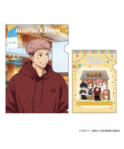 A4・A5クリアファイルセット／虎杖悠仁・フードコート【12月以降順次発送予定】
