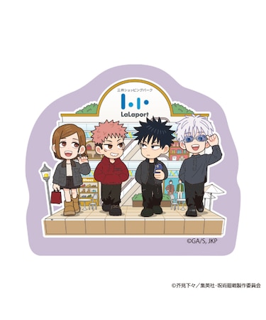 ミニキャラステッカー／キービジュアル【12月以降順次発送予定】