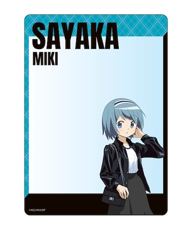 劇場版 魔法少女まどか☆マギカ[新編]叛逆の物語　硬質カードケースセット　美樹 さやか　mode ver.【5月以降順次発送】