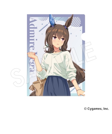 クリアファイル（アドマイヤベガ）【2026年9月以降発送予定】