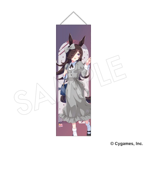 B2ハーフタペストリー（ライスシャワー）【2026年9月以降発送予定】