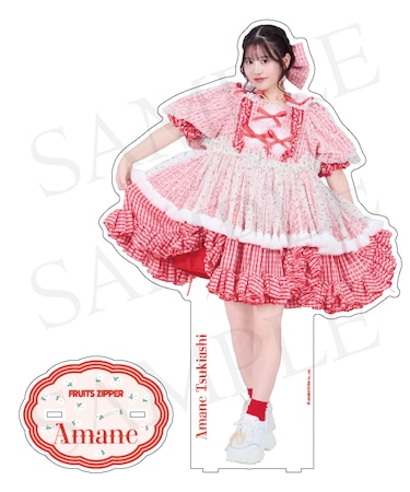 【&mall限定】FRUITS ZIPPER メンバー別BIGアクスタ-わたあめ衣装 edition-／月足天音