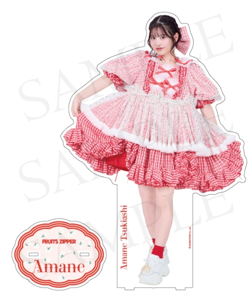 【&mall限定】FRUITS ZIPPER メンバー別BIGアクスタ-わたあめ衣装 edition-／月足天音