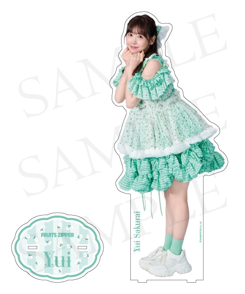FRUITS ZIPPER 櫻井優衣 アクリルスタンド まとめ売り Amazon.co.jp: FRUITS ZIPPER 櫻井優衣 アクスタ 武道館 : おもちゃ