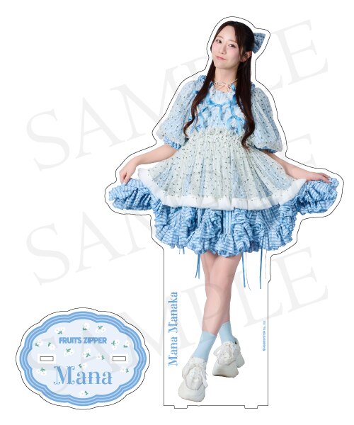 &mall限定】FRUITS ZIPPER メンバー別BIGアクスタ-わたあめ衣装
