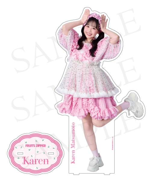 【&mall限定】FRUITS ZIPPER メンバー別BIGアクスタ-わたあめ衣装  edition-／松本かれん