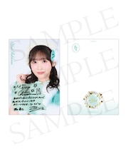 FRUITS ZIPPER メンバー別デジタルメッセージ付き christmas card／櫻井優衣