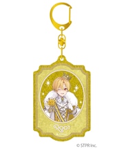 すとぷり グリッターアクリルキーホルダー(るぅと)【10月以降順次発送予定】