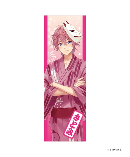 すとぷり縁日かふぇ ミニのぼり(さとみ)【10月以降順次発送予定】|アンドモールイベントショップゴの通販|&mall(アンドモール)三井 ...