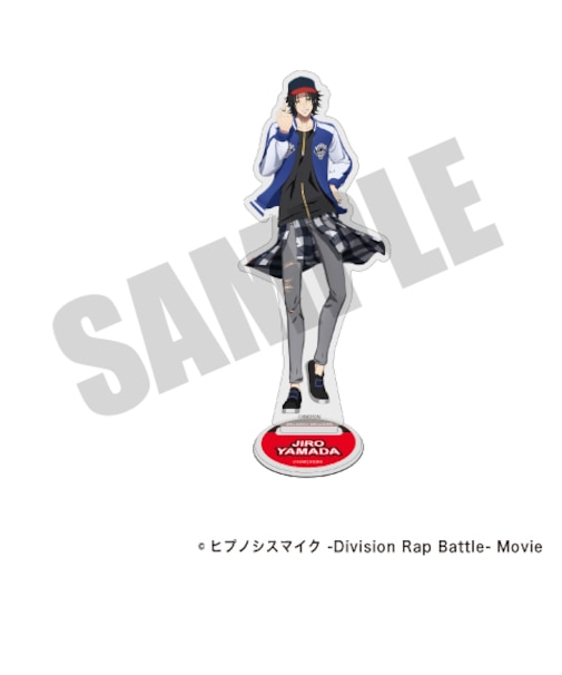 『ヒプノシスマイク』アクリルスタンド(山田 二郎)【2026年7月中旬以降発送予定】