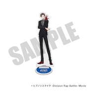 『ヒプノシスマイク』アクリルスタンド(入間 銃兎)【2026年7月中旬以降発送予定】