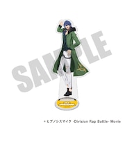 『ヒプノシスマイク』アクリルスタンド(有栖川 帝統)【2026年7月中旬以降発送予定】