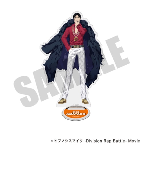 『ヒプノシスマイク』アクリルスタンド(天谷奴 零)【2026年7月中旬以降発送予定】