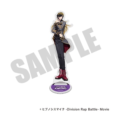 『ヒプノシスマイク』アクリルスタンド(四十物 十四)【2026年7月中旬以降発送予定】