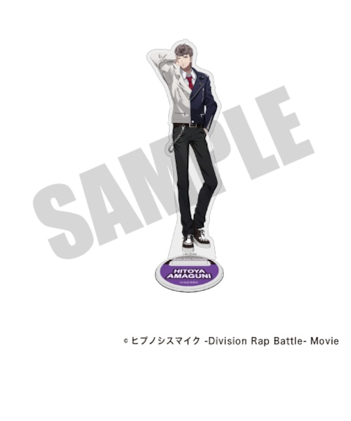 『ヒプノシスマイク』アクリルスタンド(天国 獄)【2026年7月中旬以降発送予定】