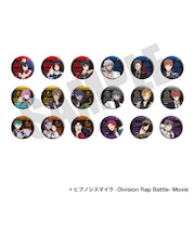 『ヒプノシスマイク』缶バッジ(ランダム)【2026年7月中旬以降発送予定】