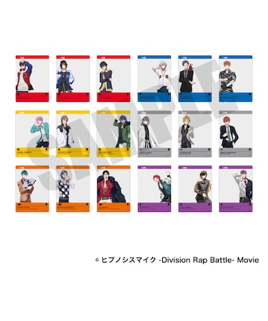 『ヒプノシスマイク』SNS風クリアカード(ランダム)【2026年7月中旬以降発送予定】