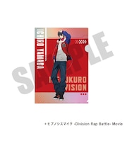 『ヒプノシスマイク』オーロラクリアファイル(山田 一郎)【2026年7月中旬以降発送予定】