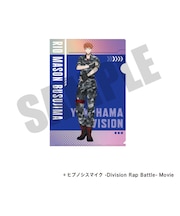 『ヒプノシスマイク』オーロラクリアファイル(毒島 メイソン 理鶯)【2026年7月中旬以降発送予定】