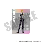 『ヒプノシスマイク』オーロラクリアファイル(伊弉冉 一二三)【2026年7月中旬以降発送予定】