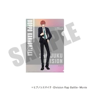 『ヒプノシスマイク』オーロラクリアファイル(観音坂 独歩)【2026年7月中旬以降発送予定】