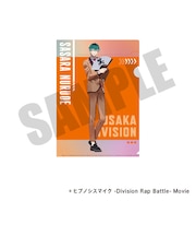 『ヒプノシスマイク』オーロラクリアファイル(白膠木 簓)【2026年7月中旬以降発送予定】