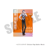 『ヒプノシスマイク』オーロラクリアファイル(躑躅森 盧笙)【2026年7月中旬以降発送予定】