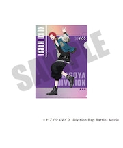 『ヒプノシスマイク』オーロラクリアファイル(波羅夷 空却)【2026年7月中旬以降発送予定】