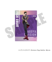 『ヒプノシスマイク』オーロラクリアファイル(四十物 十四)【2026年7月中旬以降発送予定】