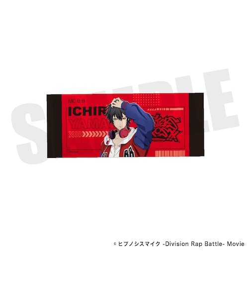 『ヒプノシスマイク』フェイスタオル(山田 一郎)【2026年7月中旬以降発送予定】