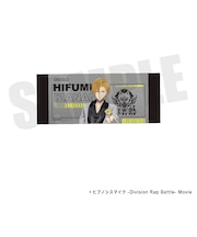 『ヒプノシスマイク』フェイスタオル(伊弉冉 一二三)【2026年7月中旬以降発送予定】