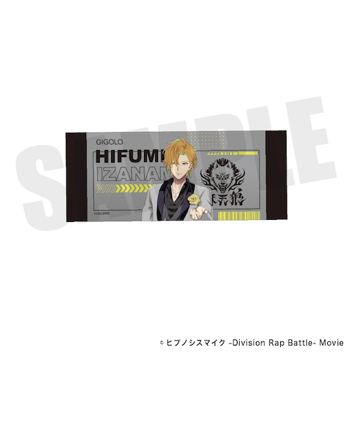 『ヒプノシスマイク』フェイスタオル(伊弉冉 一二三)【2026年7月中旬以降発送予定】