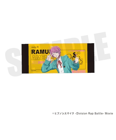 『ヒプノシスマイク』フェイスタオル(飴村 乱数)【2026年7月中旬以降発送予定】