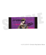 『ヒプノシスマイク』フェイスタオル(四十物 十四)【2026年7月中旬以降発送予定】
