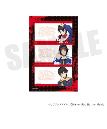 『ヒプノシスマイク』付箋セット(Buster Bros!!!)【2026年7月中旬以降発送予定】