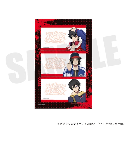 『ヒプノシスマイク』付箋セット(Buster Bros!!!)【2026年7月中旬以降発送予定】